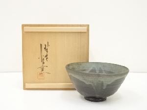 飛騨小糸窯　長倉三朗造　茶碗（共箱）